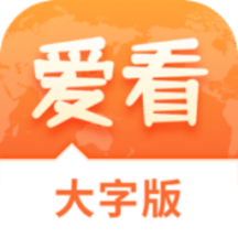 澳門正版免費資料與未來展望，走向2025的精準預測與探索，澳門正版資料展望2025，未來走向的精準預測與探索