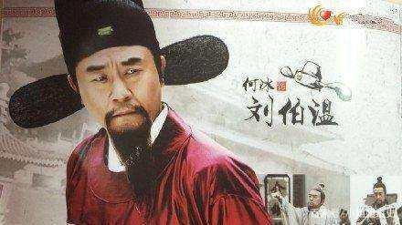 劉伯溫四肖八碼鳳凰網(wǎng)游戲的奧秘與SEO策略，劉伯溫四肖八碼鳳凰網(wǎng)游戲的奧秘與SEO策略揭秘