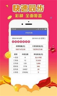 王中王一肖三碼資料，揭秘背后的秘密與深度解析，揭秘王中王一肖三碼資料，背后的秘密與深度解析
