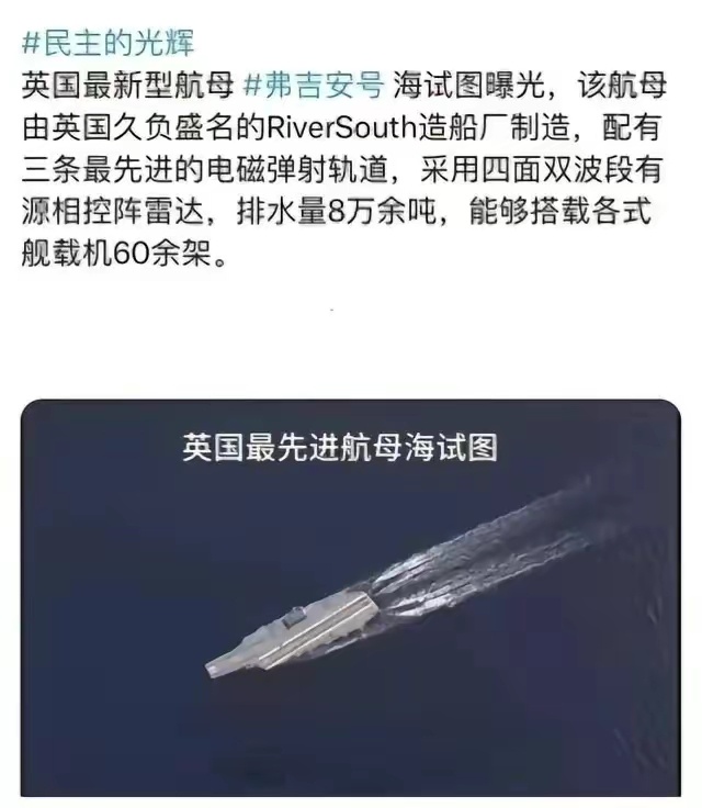 英國最先進的戰(zhàn)斗機，卓越性能與技術的完美結合，英國頂尖戰(zhàn)斗機，性能與技術的極致融合