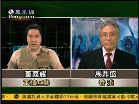 軍情觀察室2022年8月17日深度分析，全球軍事動態(tài)與未來趨勢展望，全球軍事動態(tài)深度解析，2022年8月17日觀察與展望未來趨勢