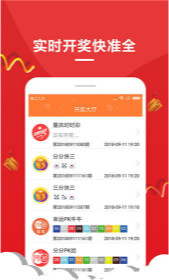 揭秘一肖免費中特王中王彩票，策略與真相，揭秘彩票秘密，一肖免費中特王中王策略與真相探究