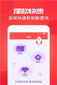 澳門管家婆彩票開獎(jiǎng)結(jié)果——最新分析與預(yù)測（2025年），澳門管家婆彩票開獎(jiǎng)結(jié)果最新分析與預(yù)測（2025年概覽）