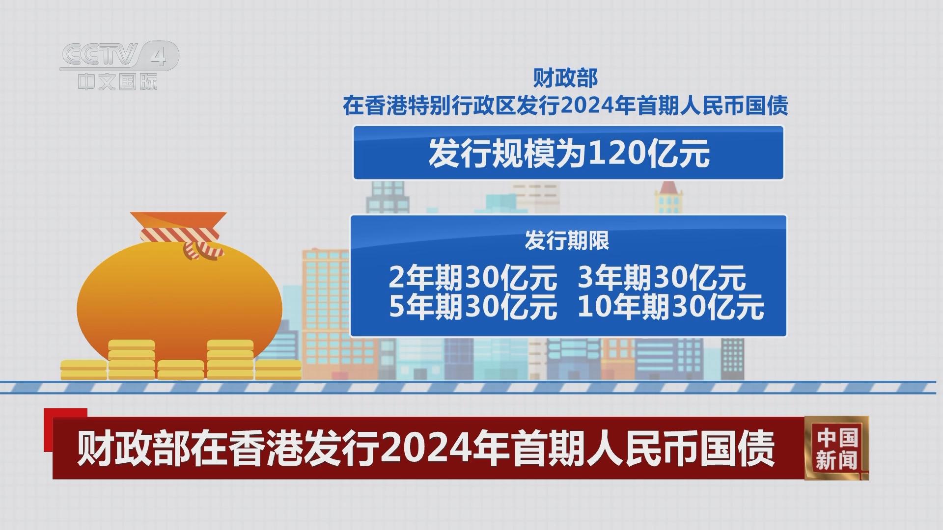香港期期準正版資料，探索與解析，香港期期準正版資料深度解析與探索