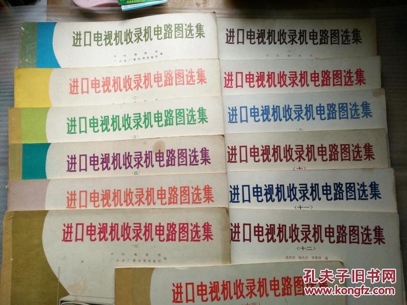關(guān)于4887掛掛牌資料圖的庫存，深度解析與SEO優(yōu)化策略，4887掛掛牌資料圖庫存解析與SEO優(yōu)化策略探討