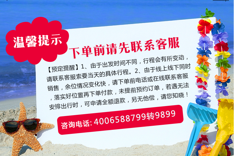 新奧門天天好彩，探索澳門的無限魅力與好運，澳門魅力無限，好運天天好彩的探索之旅