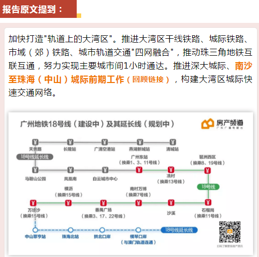 實(shí)用指南與免費(fèi)查詢資料
