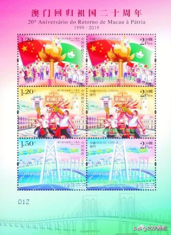 新澳門2025搖號記錄表詳解，新澳門2025搖號記錄表全面解析
