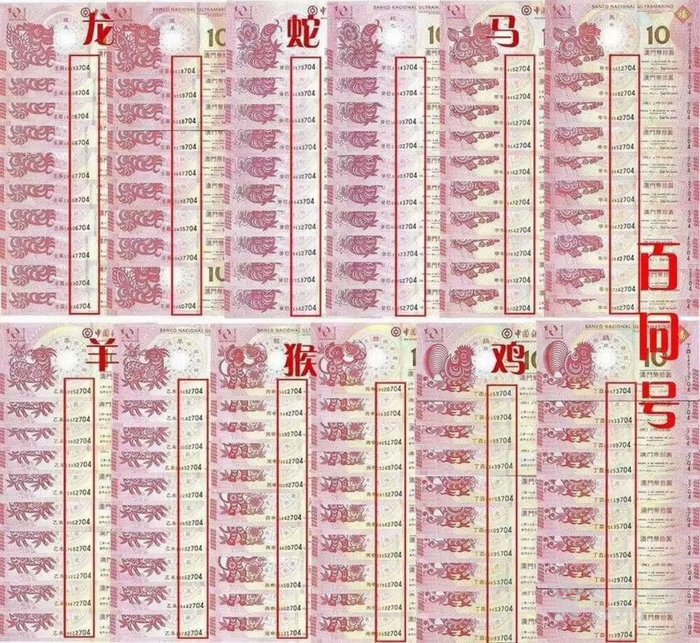 澳門(mén)今晚開(kāi)三肖兔羊蛇，探索生肖運(yùn)勢(shì)與風(fēng)水預(yù)測(cè)的魅力，澳門(mén)今晚生肖運(yùn)勢(shì)揭秘，兔羊蛇運(yùn)勢(shì)大解密與風(fēng)水預(yù)測(cè)探索