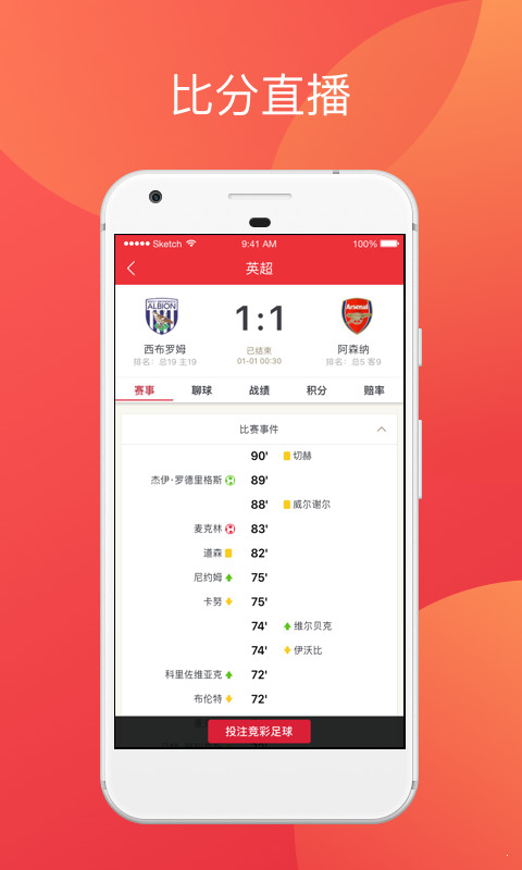香港二四六開獎免費結(jié)果——全面解析與實時更新，香港二四六開獎結(jié)果全面解析與實時更新免費發(fā)布