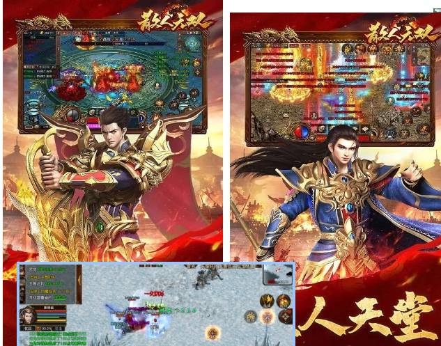 新澳2025最新資料大全紅雙喜話門六合傳真，探索與解析，新澳2025最新資料解析與紅雙喜話門六合傳真探索