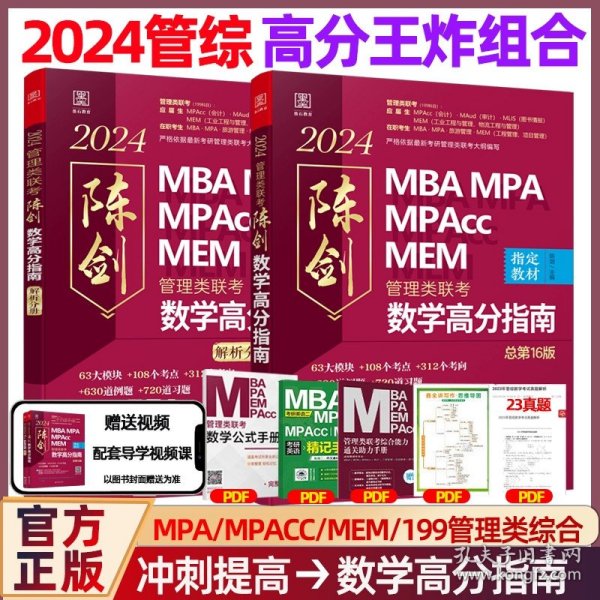 王中王一肖一碼一中一MBA，深度解析與SEO優(yōu)化策略，王中王一肖一碼一中SEO深度解析與優(yōu)化策略MBA