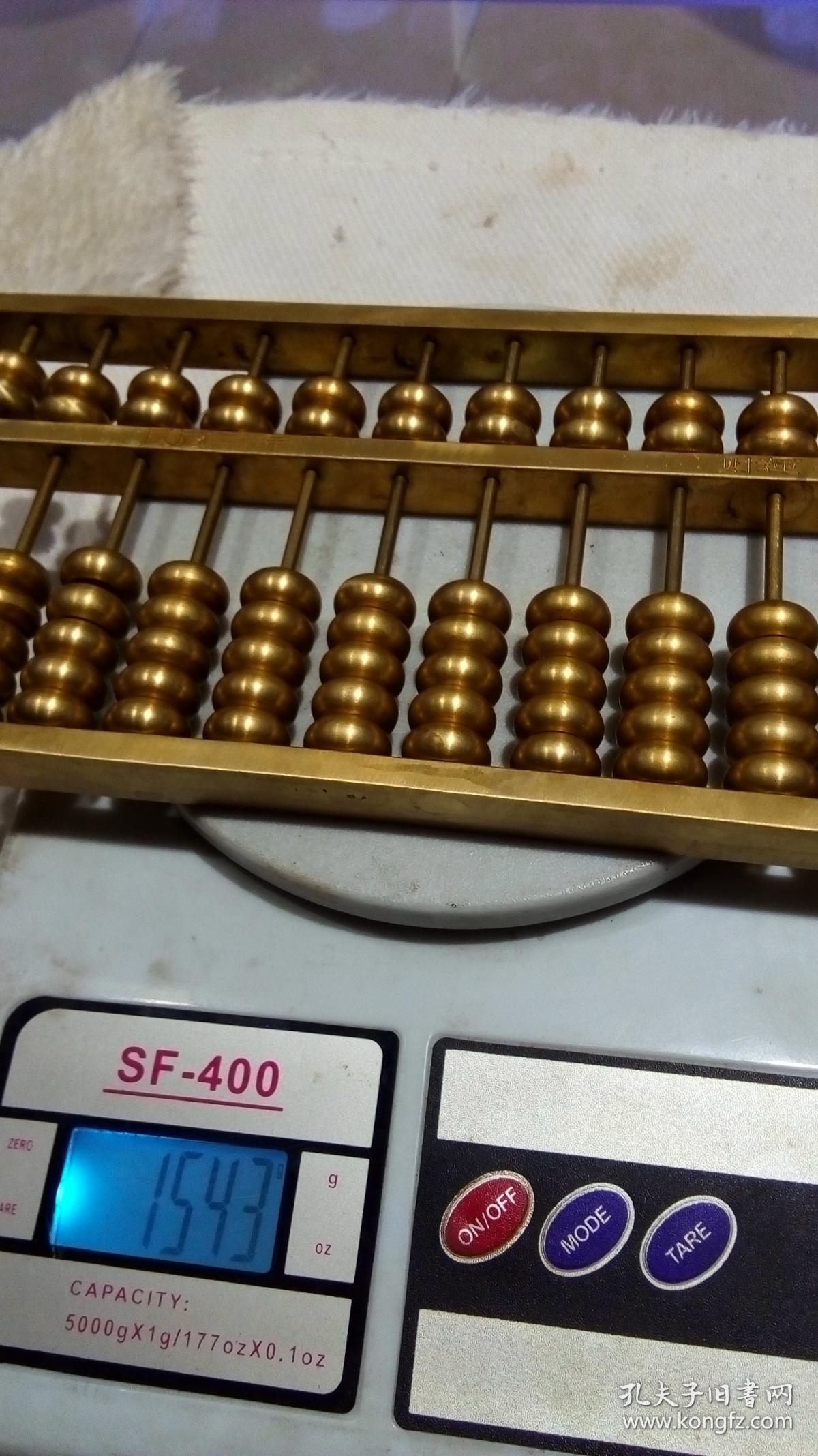 鐵算算盤(pán)網(wǎng)4987，一站式財(cái)務(wù)解決方案平臺(tái)，鐵算算盤(pán)網(wǎng)4987，一站式財(cái)務(wù)解決方案平臺(tái)助力高效財(cái)務(wù)管理