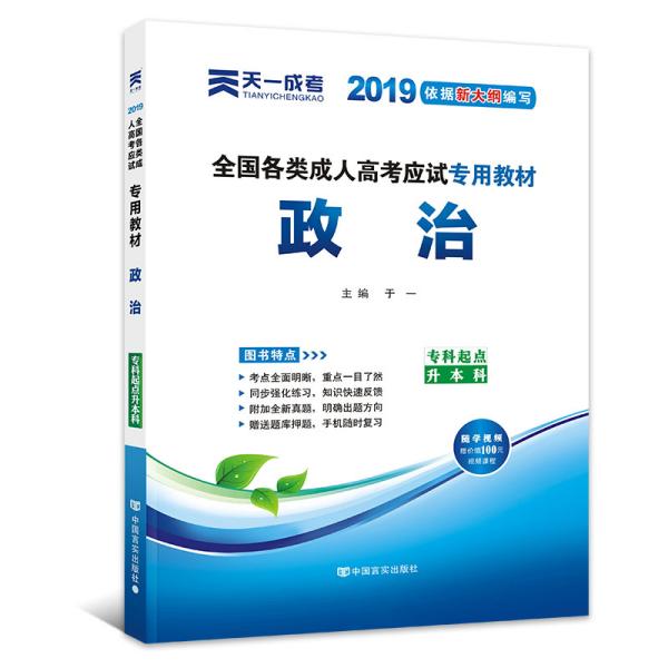 2025新奧正版免費(fèi)大全——全面解析與獲取指南，2025新奧正版免費(fèi)大全全面解析與獲取指南
