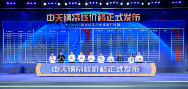 鐵算算盤(pán)4987論壇，探索與發(fā)現(xiàn)，鐵算算盤(pán)4987論壇，探索與發(fā)現(xiàn)的旅程