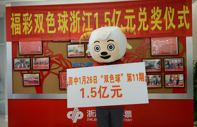 澳門(mén)天天彩期期精準(zhǔn)十二生肖預(yù)測(cè)——揭秘彩票秘密，澳門(mén)天天彩期期精準(zhǔn)十二生肖預(yù)測(cè)，揭秘彩票秘密之獨(dú)家解析