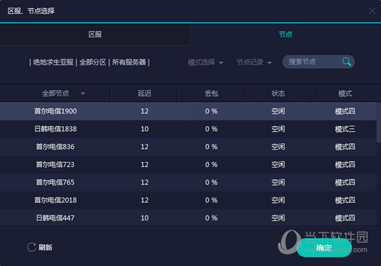 第301頁