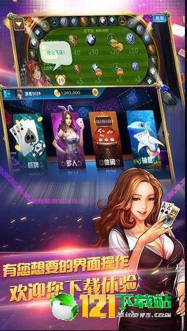 鐵算算盤44887管家婆，一站式財務(wù)管理解決方案，鐵算算盤管家婆，一站式財務(wù)管理解決方案