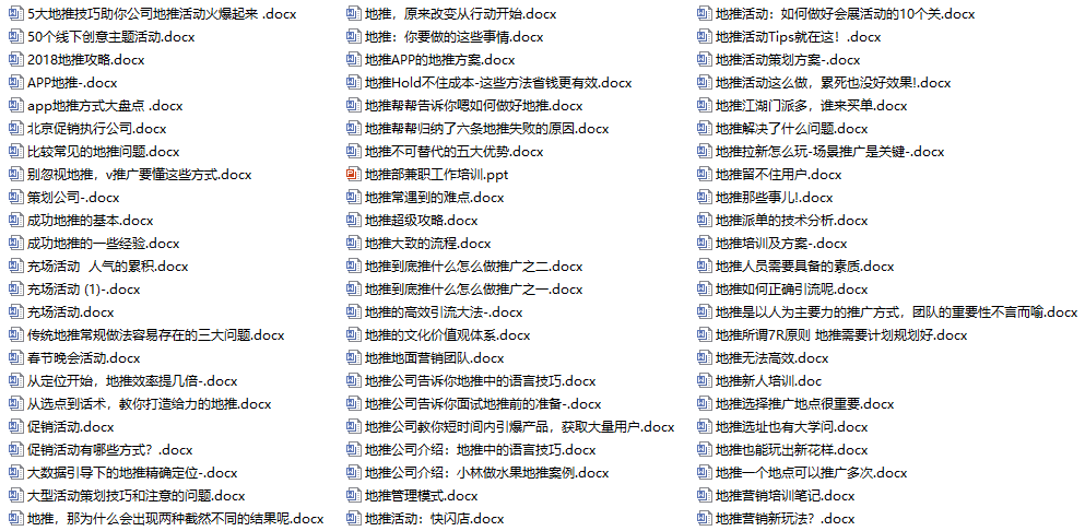 重磅推薦 800圖庫(kù)資料大全 2023 至 2025版，一站式圖片資源解決方案，重磅推薦，一站式圖片資源解決方案——2023至2025版800圖庫(kù)資料大全