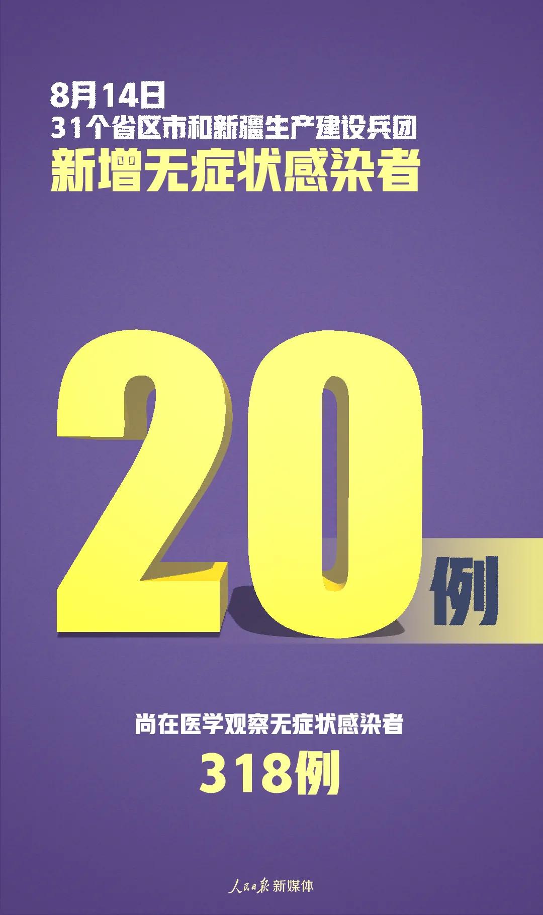 香港鐵算4887最準資料的使用方法——全方位解析，香港鐵算4887最準資料的使用方法詳解