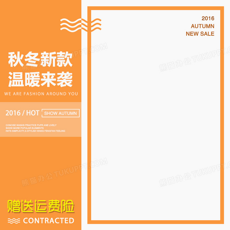 探索800圖庫大全，免費資料的無限可能，探索800圖庫大全，免費資料的無限魅力