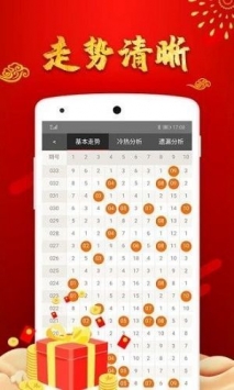 澳門49彩圖庫，探索2025年的彩圖世界，澳門49彩圖庫，探索未來彩圖世界的奧秘（2025展望）