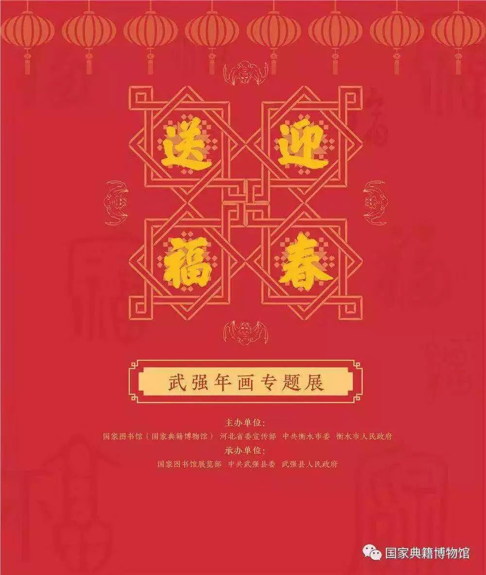 新奧門資料大全正版資料2024