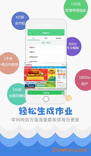 揭秘精準(zhǔn)管家婆，鳳凰網(wǎng)百曉背后的秘密與策略，揭秘精準(zhǔn)管家婆與鳳凰網(wǎng)百曉背后的成功策略與秘密