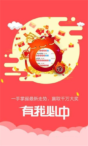 4987最準(zhǔn)最快資料大全——全方位獲取優(yōu)質(zhì)資源的關(guān)鍵所在，4987最準(zhǔn)最快資料大全，全方位獲取優(yōu)質(zhì)資源的門戶
