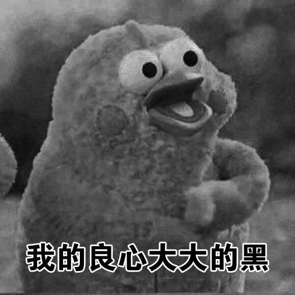 鳳凰劫新澳門(mén)四不像圖片，探索神秘與獨(dú)特魅力，鳳凰劫與神秘澳門(mén)，獨(dú)特魅力的四不像圖片探索