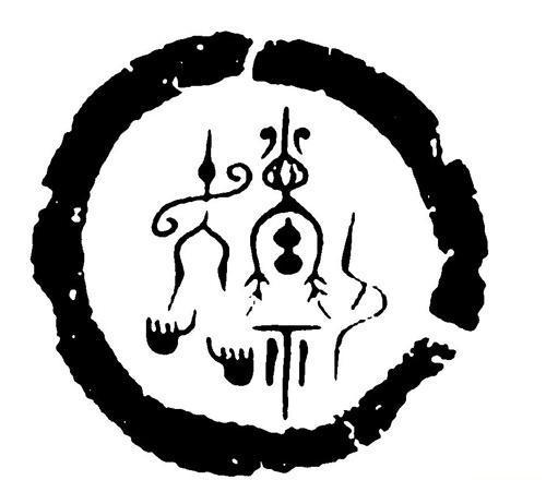 二三開最準(zhǔn)一肖