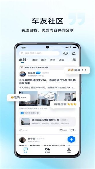 最新494949開(kāi)獎(jiǎng)結(jié)果，快速獲取開(kāi)獎(jiǎng)現(xiàn)場(chǎng)信息，最新494949開(kāi)獎(jiǎng)結(jié)果及現(xiàn)場(chǎng)信息速遞