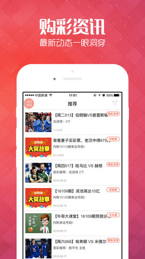 管家婆王中王開獎(jiǎng)結(jié)果十記錄香港，深度分析與觀察，香港管家婆王中王開獎(jiǎng)結(jié)果十記錄深度分析與觀察報(bào)告