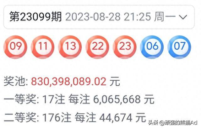 第572頁(yè)