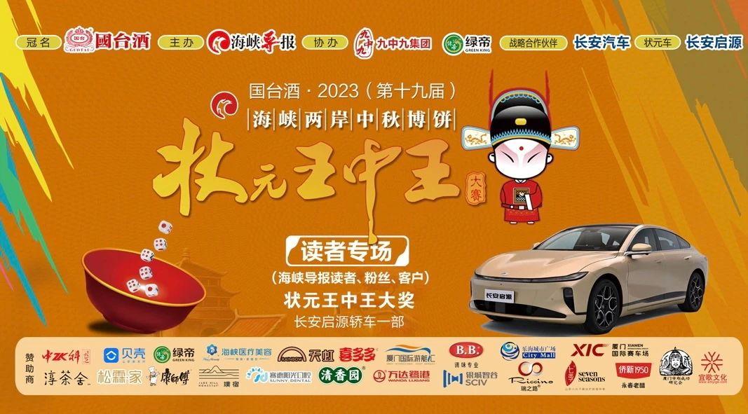 王中王一肖中特，探尋背后的故事與奧秘，王中王一肖中特，背后的故事與奧秘探尋