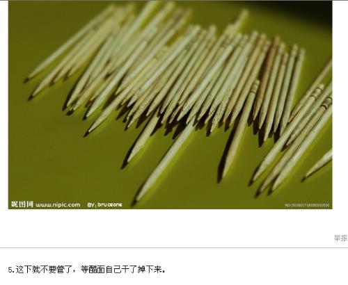 點(diǎn)痣的最佳季節(jié)，了解、選擇與準(zhǔn)備，點(diǎn)痣最佳季節(jié)，選擇與準(zhǔn)備指南