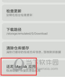 澳門歷史記錄查詢，追溯時光，探索澳門歷史脈絡(luò)至2025年，澳門歷史脈絡(luò)探索，時光追溯與未來展望至2025年