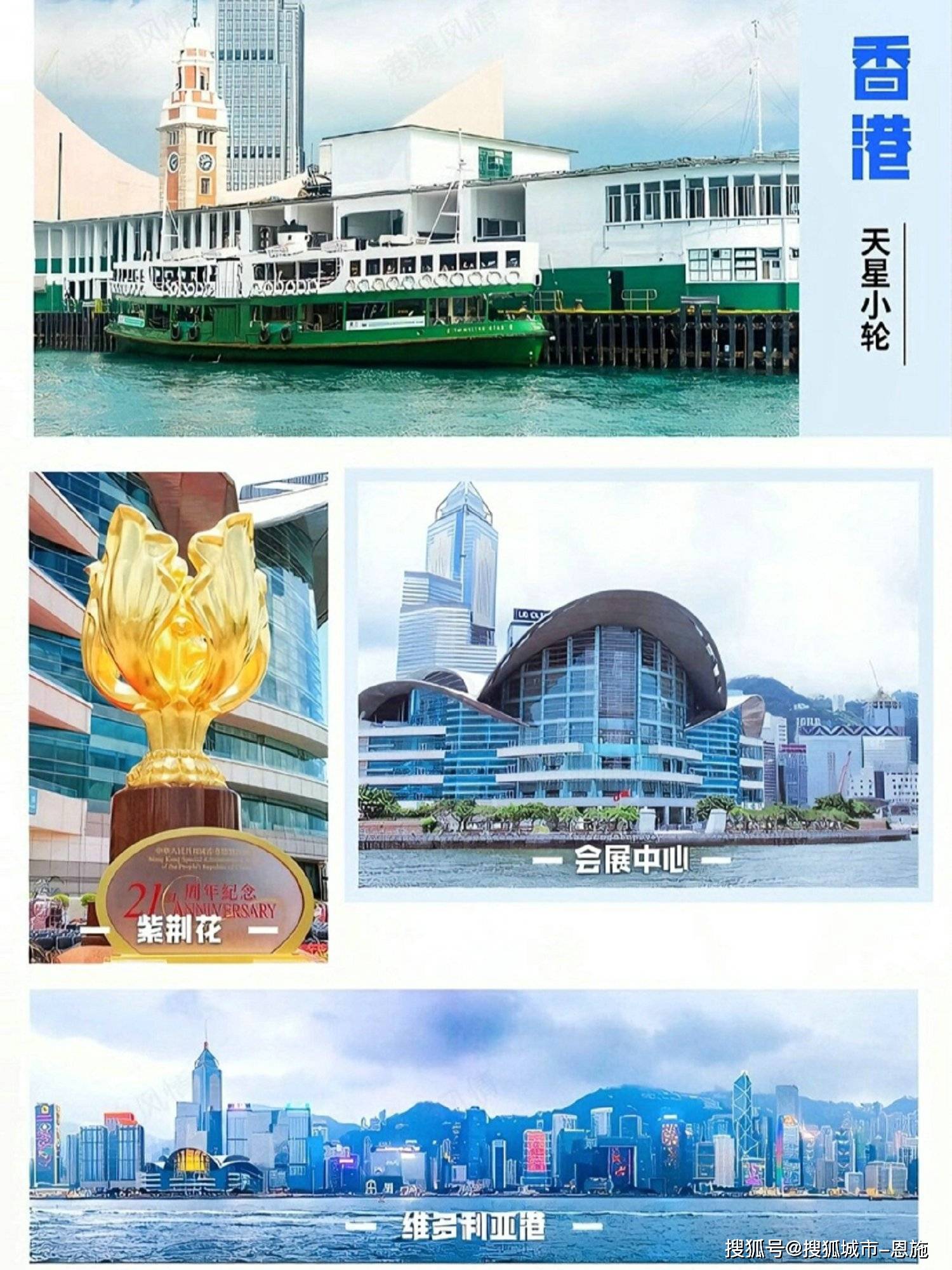 香港澳門資料大全，探索兩地的歷史、文化、旅游與經(jīng)濟，香港澳門深度探索，歷史、文化、旅游與經(jīng)濟全景指南