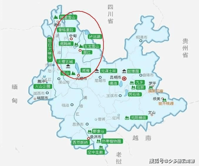 云南旅游攻略及花費詳解，探索美麗的秘境之旅，云南秘境探索之旅，攻略詳解與花費預算全解析