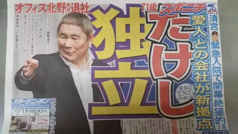 最近的娛樂(lè)新聞大事件概覽，熱門(mén)話(huà)題一網(wǎng)打盡，熱門(mén)娛樂(lè)新聞大事件概覽，一網(wǎng)打盡最新動(dòng)態(tài)與話(huà)題熱議