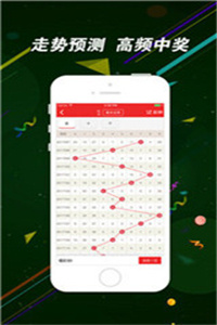 香港二四六免費(fèi)開獎(jiǎng)直播，探索真實(shí)、公正的開獎(jiǎng)現(xiàn)場，香港二四六開獎(jiǎng)直播，真實(shí)公正的開獎(jiǎng)現(xiàn)場探索