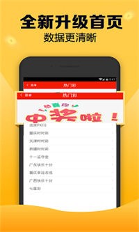 劉伯溫四肖選一肖一碼期準(zhǔn)特色解析，揭秘背后的秘密與獨(dú)特之處（期準(zhǔn)碼數(shù)，1588），揭秘劉伯溫四肖選一肖期準(zhǔn)特色，獨(dú)特預(yù)測(cè)背后的秘密（期準(zhǔn)碼數(shù)揭秘 1588）