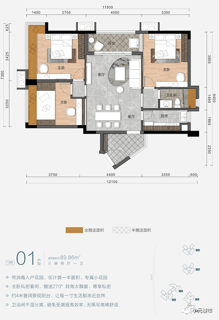 蒿子港鎮(zhèn)最新人事任命，引領未來發(fā)展的新篇章，蒿子港鎮(zhèn)人事任命揭曉，開啟發(fā)展新篇章