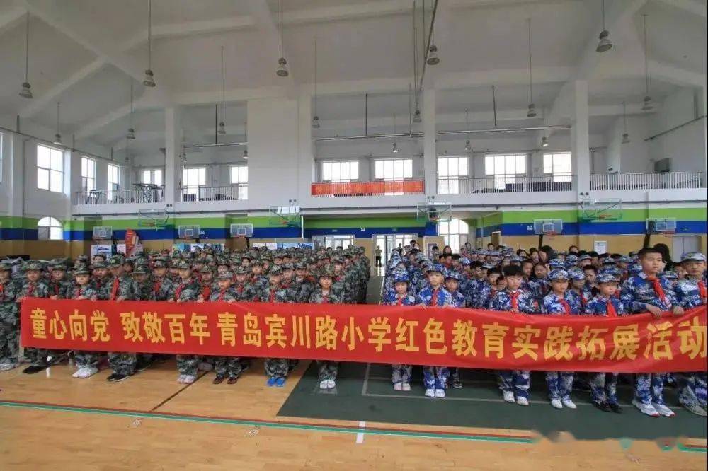 賓川縣小學(xué)最新項目，引領(lǐng)教育創(chuàng)新，塑造未來之光，賓川縣小學(xué)創(chuàng)新項目，引領(lǐng)教育變革，塑造未來之光
