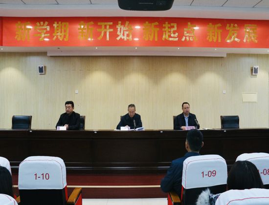 彰武縣小學最新人事任命，引領教育新篇章，彰武縣小學人事任命揭曉，引領教育新篇章開啟