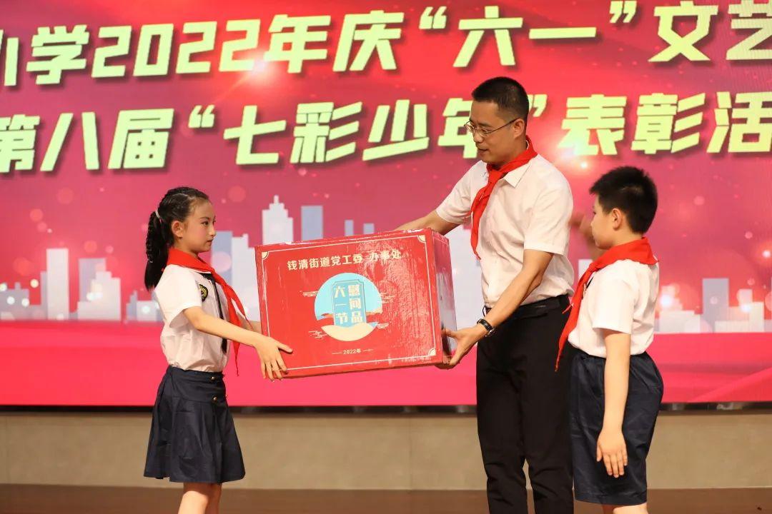 紹興縣小學(xué)最新領(lǐng)導(dǎo)團(tuán)隊(duì)介紹，紹興縣小學(xué)領(lǐng)導(dǎo)團(tuán)隊(duì)介紹