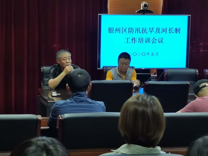 銀州區(qū)水利局最新新聞，銀州區(qū)水利局最新動態(tài)報道