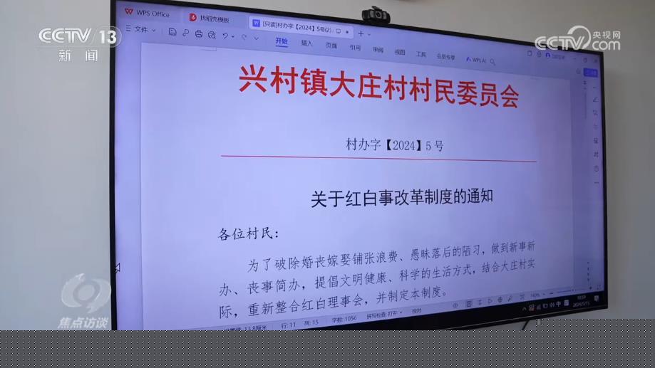 古溪鄉(xiāng)最新人事任命，引領(lǐng)未來(lái)發(fā)展的新篇章，古溪鄉(xiāng)人事任命揭曉，引領(lǐng)未來(lái)發(fā)展的新篇章