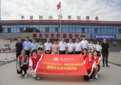 馬九川村委會最新新聞，馬九川村委會最新動(dòng)態(tài)報(bào)道