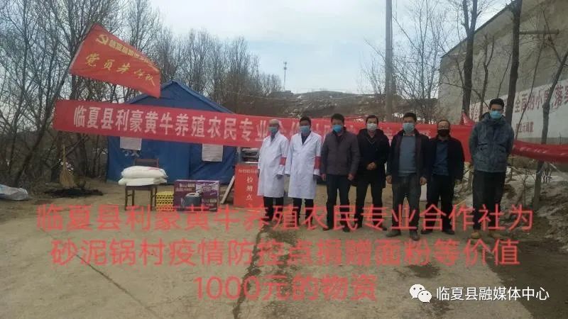 黃蒿掌村委會最新領(lǐng)導(dǎo)團(tuán)隊(duì)介紹，黃蒿掌村委會領(lǐng)導(dǎo)團(tuán)隊(duì)介紹